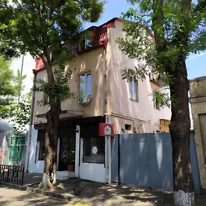 Rose House Тбилиси